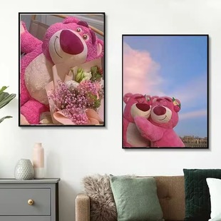 呆萌草莓熊装饰画可爱儿童房卧室客厅壁画客厅饭厅电视柜摆画挂画