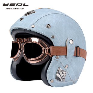 YSDL复古摩托车头盔哈雷太子巡航机车半盔皮四季男女电动车安全帽