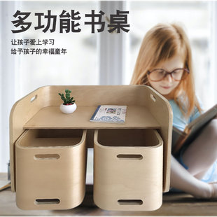 儿童U型实木多功能学习桌小孩子书柜桌组合小学生课桌椅家用套装