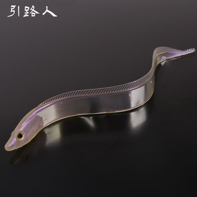 引路人白带鱼假饵带鱼假饵软饵海钓路亚假饵23g路亚假饵海钓饵