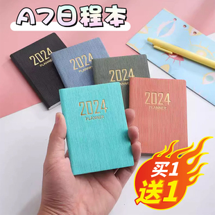 2024年日程本A7英文每日每周工作计划本迷你便携口袋本一日一页随