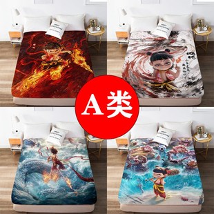 敖丙儿童学生宿舍床褥床垫套0.9m90x200cm 床单 A类 哪吒床笠枕套