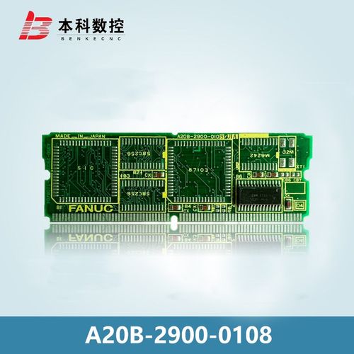 A20B-2900-0108 0107 0106 0103 0102 0101 发那科原装拆机 议价