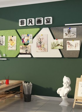毛毡优秀作品展示板画室环创美术教装饰布置素描培训班文化墙贴面