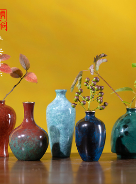 朱炳仁铜 平安喜乐彩铜花器插花花瓶家居装饰摆件创意花器