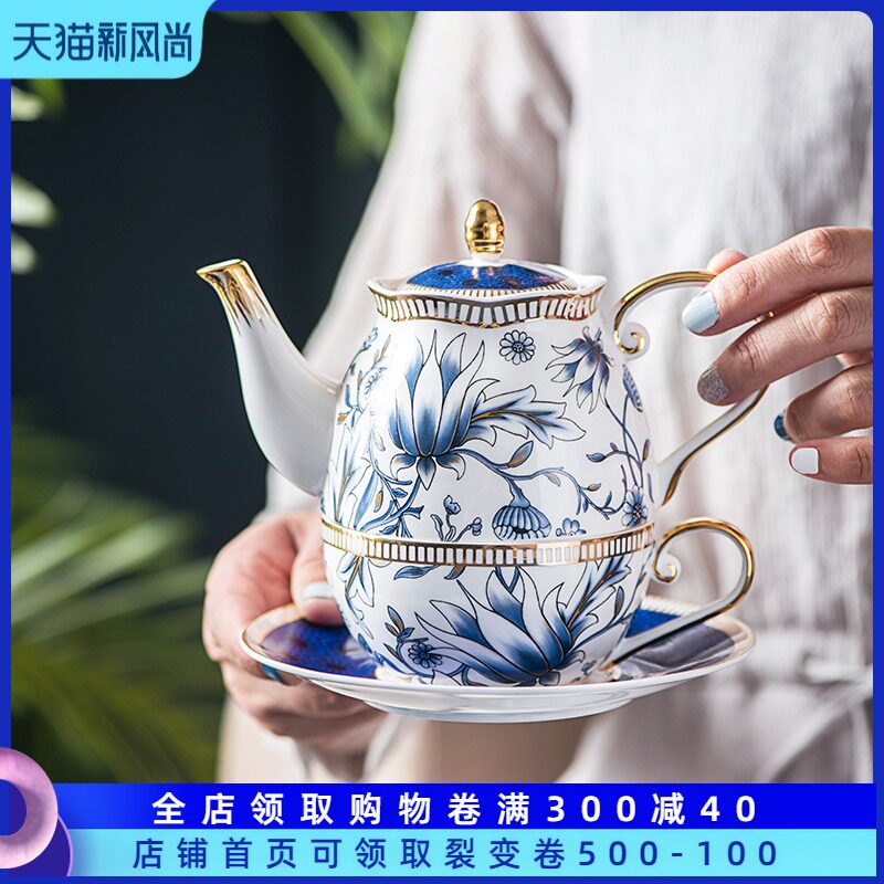 子母壶单人杯壶套装欧式家用下午茶茶壶复古骨瓷咖啡杯一壶一杯