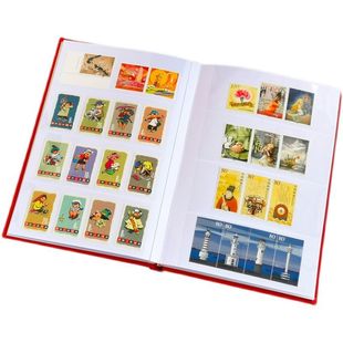 邮票收藏册A5白底可携式 集邮册20页全4行白卡粮票集邮册空册