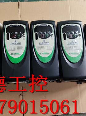9成新 艾默生CT变频器 SKBD200150 220V 1.5KW 0-1500HZ高频
