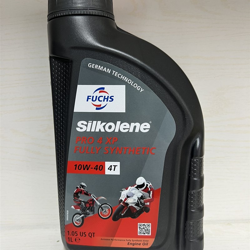 欧洲原装福斯赛克酯类性能全合成摩托车机油10W-30 10W-40 10W-50