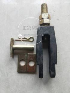 1004 1000 1204 侧拉杆下连接叉销 福田雷沃欧豹804 提升杆 904