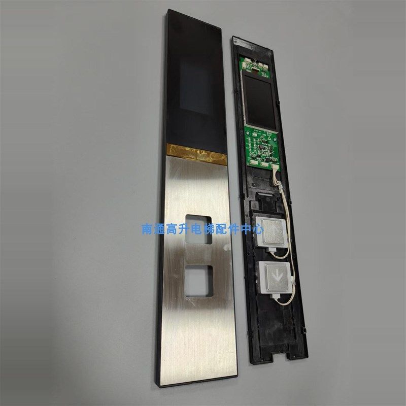 电梯配件/三菱电梯外呼显示板/三菱电梯进口外呼液晶显示屏
