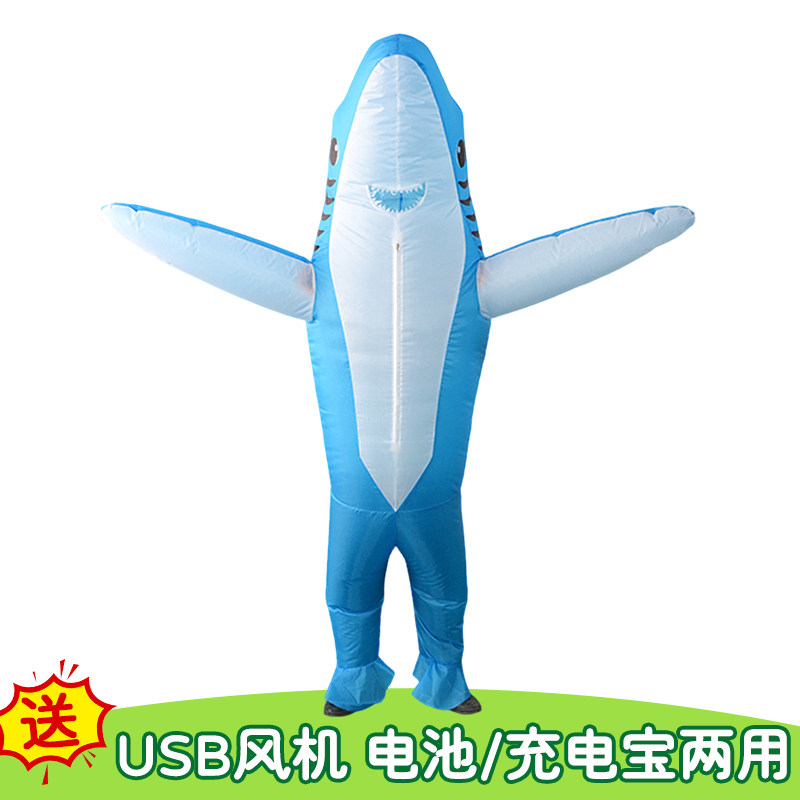 鲨鱼充气服成人儿童卡通人偶服装