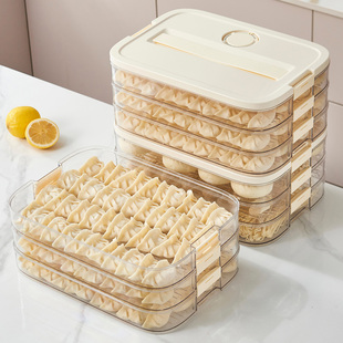 食品级饺子收纳盒冰箱专用冷冻托盘保鲜馄饨水饺速冻肉类整理分装