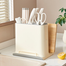 厨房刀架置物架菜刀架子放砧板锅盖菜板刀具收纳架一体筷子笼塑料