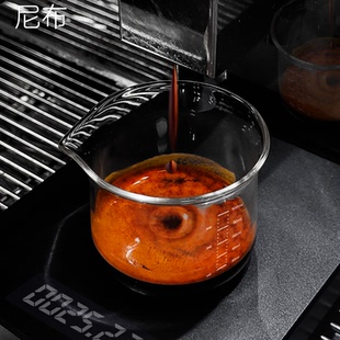 尼布咖啡萃取杯意式 高硼硅玻璃带刻度100ml奶杯小量杯咖啡浓缩杯