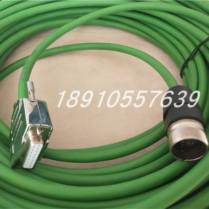 海德汉信号电缆PWM20 298172-01  现货供应