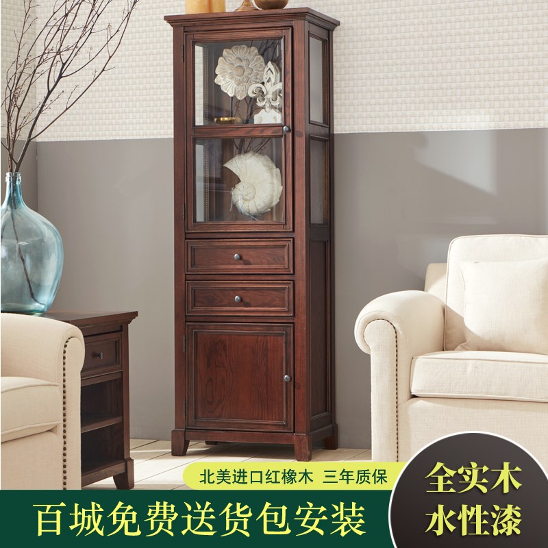 红橡木美式乡村钢化玻璃门纯实木单门书柜展示柜电视柜边柜鹏翔