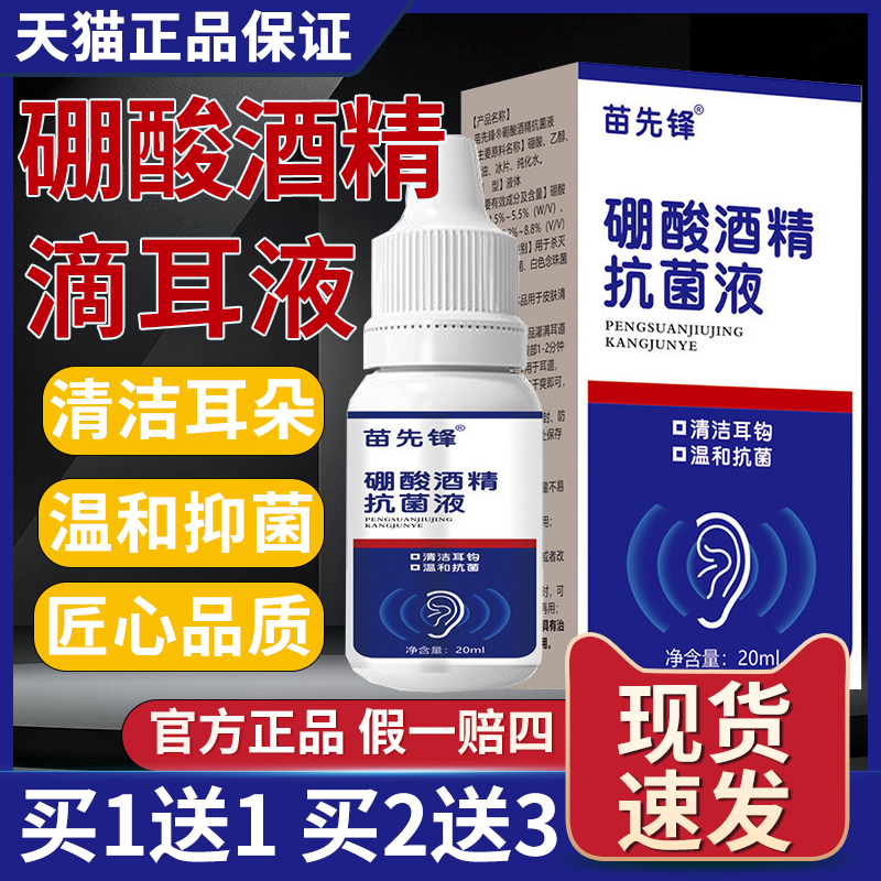 潮流精品,品质保证