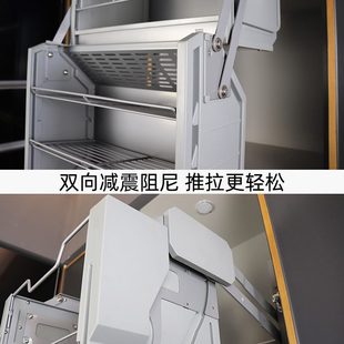 升降机 厨房冰箱高柜吊柜下拉篮调味料拉篮双层升降拉篮橱柜下拉式