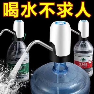水抽水器家用饮水机矿泉纯净水桶按压大桶吸水电动压水出水器 桶装