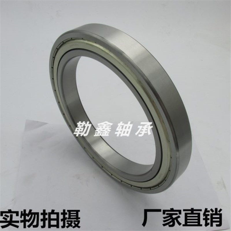 薄壁 轴承 61880 61884 61888 6z1892 61896 618/500 618/530 M