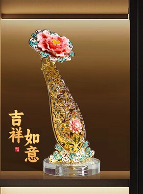 珐琅彩如意摆件客厅中o式轻奢高端办公室电视柜玄关装饰品乔迁礼