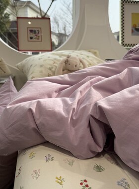 韩式混搭少女紫色碎花水洗棉四件套A1.5m1.8米全U棉被套床单三件