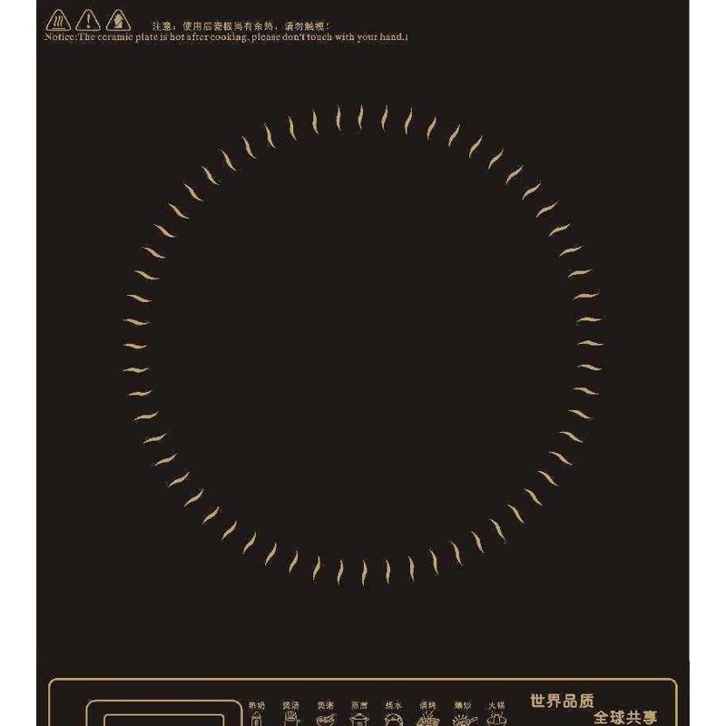 方形玻璃面板28CM电陶炉高温面板 光波炉G黑晶板30CM32CM微晶面板