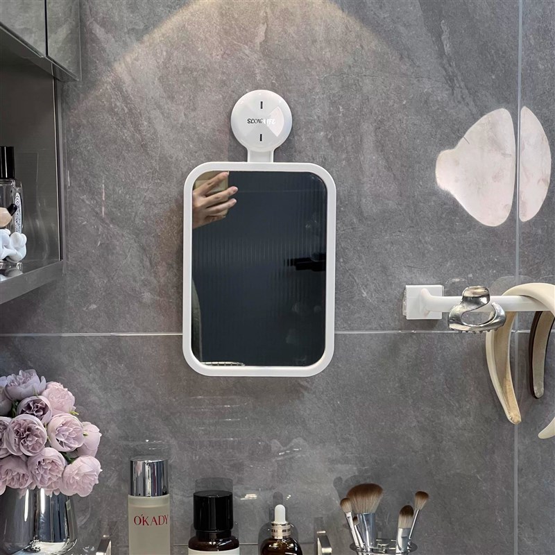吸盘化妆镜壁挂式免打孔学生w宿舍女梳妆台便携家用卫生间浴室镜