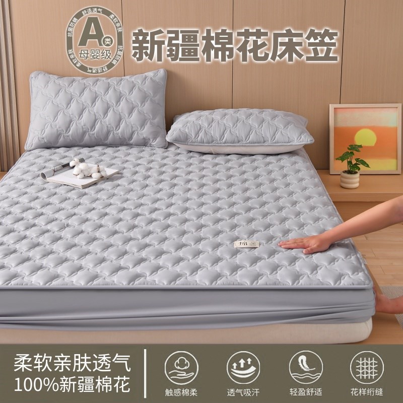 水洗棉床笠床f罩加厚席梦思防尘罩床垫保护罩防滑床单床套定制新
