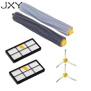 iRobot扫地机人配件800 880系列胶刷滚刷毛刷清洁过滤网 870