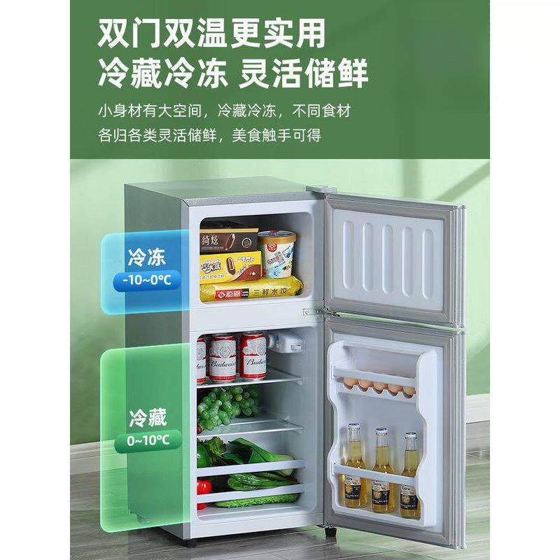 海̄尓̄风冷无霜双开门电冰箱冷藏冷冻小型家用宿舍一级节能二人