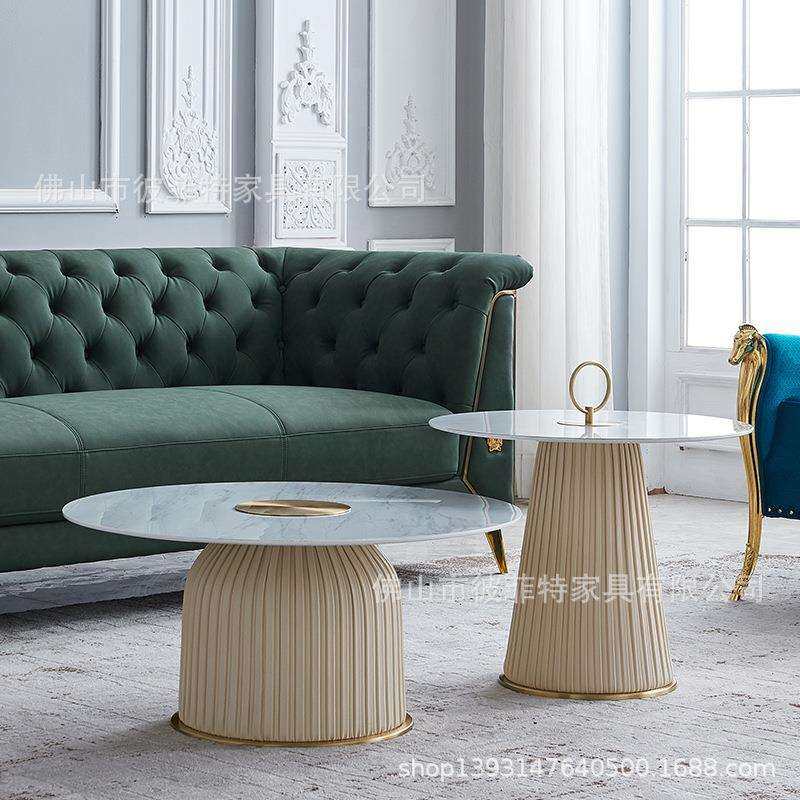 意式轻奢岩板茶几组合现代简约网红沙发边几客厅圆形角几钛金皮艺
