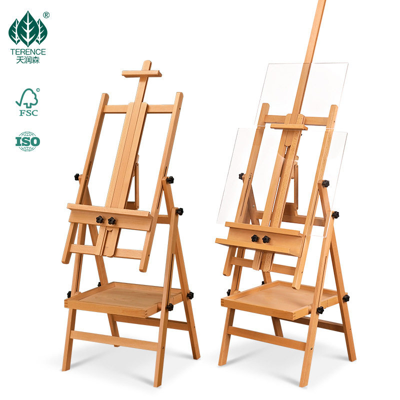 平立两用画架美术生专用木质实木油画架支架式榉木画架可折叠调节