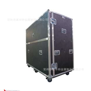 直销航空箱黑色防火板厚9mm12mm铝合金厚度2.0mm重五金配件