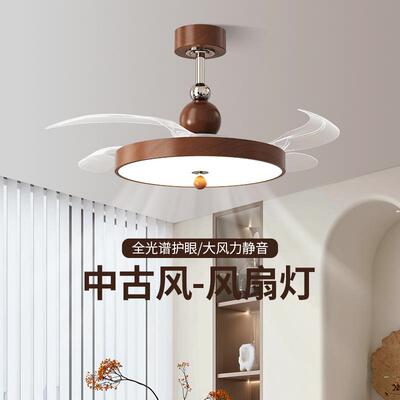 新款风扇灯吊扇灯中古风家用一体卧室餐厅吊灯全光谱中山家装灯饰