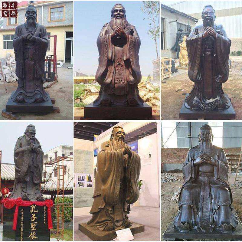 铸铜人物孔子雕塑厂家校园景观户外先师铜孔子雕像全身像铜雕摆件