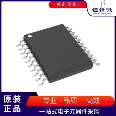 AD73311LARSZ丝印封装SSOP-20模拟前端(AFE)集成电路IC芯片