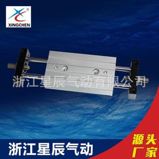 星辰厂家双杆气缸CDBX2N20系列气缸通杆型双杆气缸