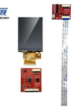 2.4寸QVGA240*320UART串口屏可配电阻和电容触摸白色家电l