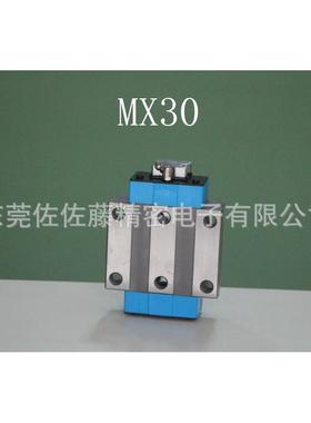 IKO直线导轨滑块MXDC15MXDC12MDXC20MXDC25MXDC30MDXC35