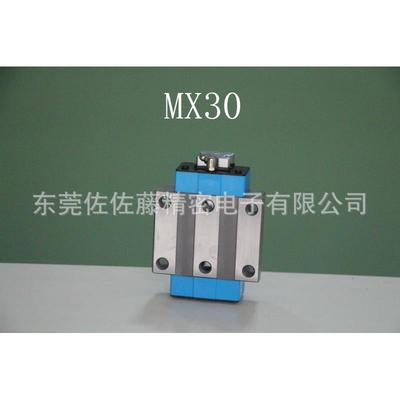 IKO直线导轨滑块MXDC15MXDC12MDXC20MXDC25MXDC30MDXC35