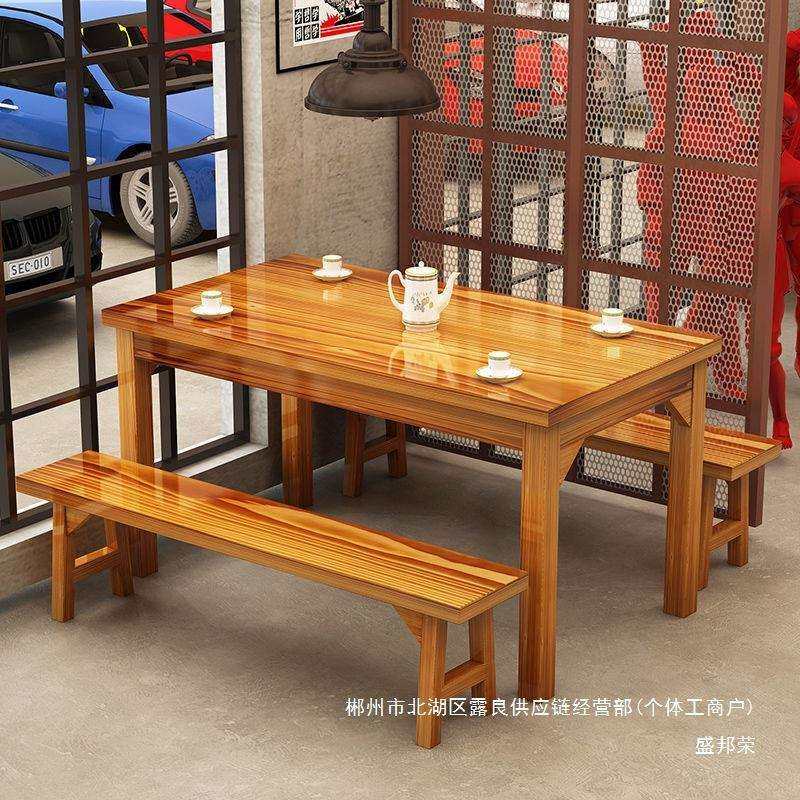 厂家直销饭店桌椅组合实木快餐桌椅小吃烧烤店面馆桌椅大排档早餐,农机/农具/农膜,植保机械,淘宝优惠券,粉丝福利购,淘宝优惠卷