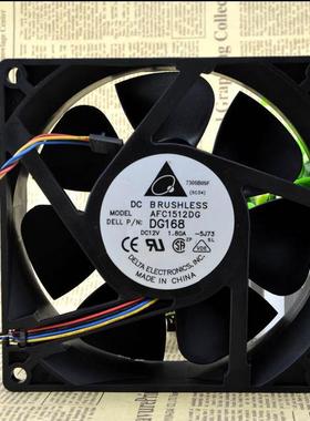 台达1505012V1.80AAFC1512DGDG16815CM大风量散热风扇150*50