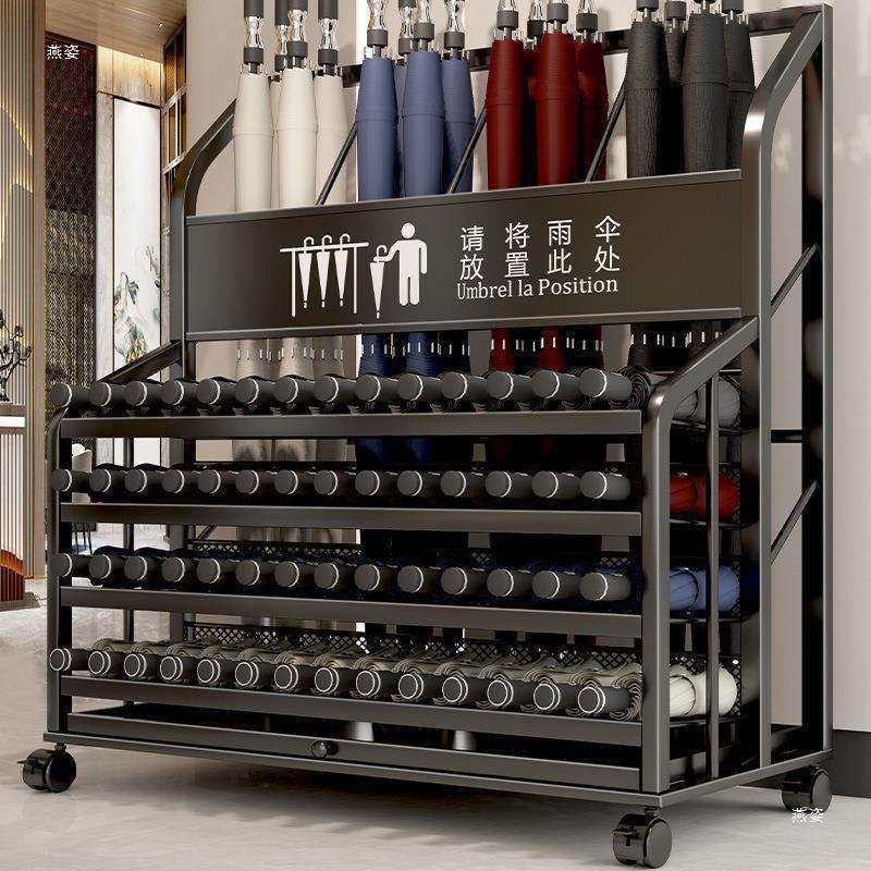 新款雨伞架收纳架家用酒店大堂商用雨伞收纳桶门口放置挂放伞先运,农机/农具/农膜,植保机械,淘宝优惠券,粉丝福利购,淘宝优惠卷