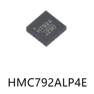 HMC792ALP4EQFN-24原装RF衰减器芯片集成电路IC电子元器件贴片