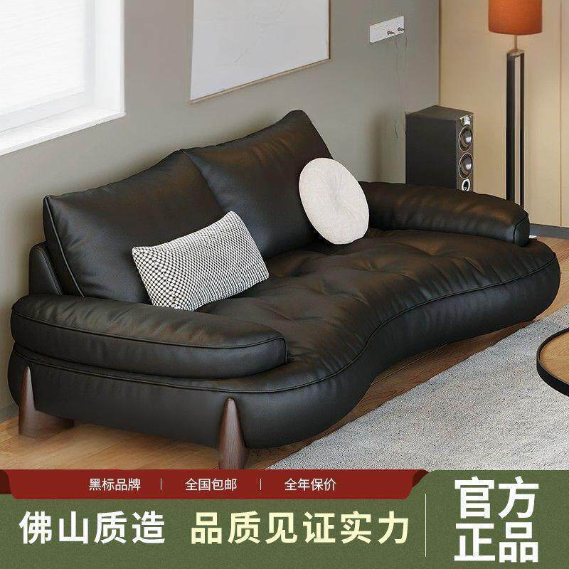 网红极简沙发大小户型客厅新款小户型现代简约白色奶油风皮艺沙发