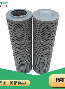 C14200空压机空气滤芯211604001446856837空气滤清器