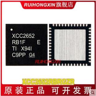 XCC2652RBRGZRCortex M4F多协议2.4GHz无晶体BAW无线MCU