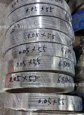 301SH不锈钢弹簧带580度发条高弹不锈钢带特硬全硬不锈钢带